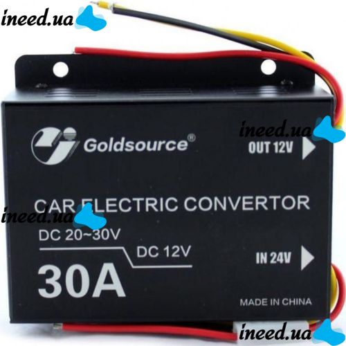 Преобразователь авто инвертор DC/DC 24v-12v 30A GS-D30A