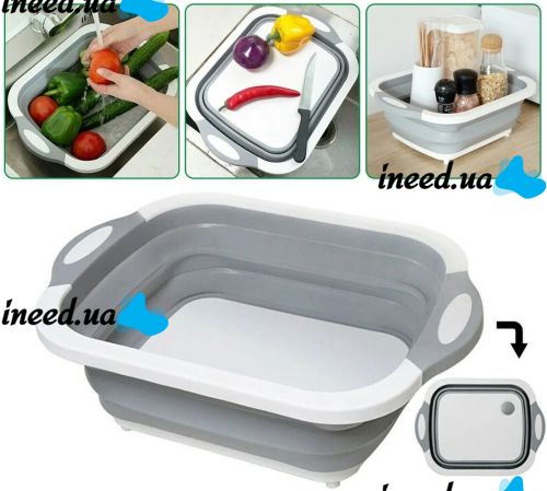 Складная разделочная доска Chopping Board 4 в 1 для мытья и резки овощей с сливным отверстием миска Chopper