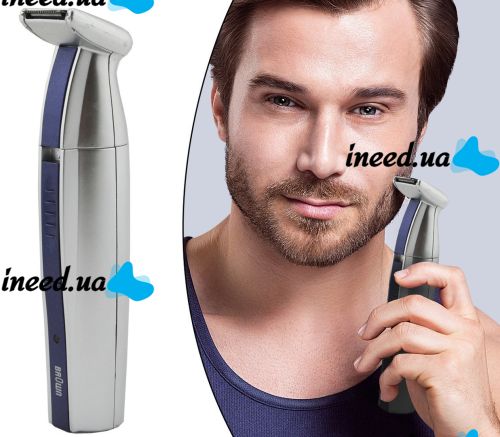 Триммер бритва Braun MP-300, электробритва braun, (2 в 1) от аккумулятора, MP300, MP 300
