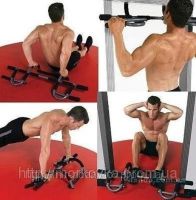 Турник Iron Gym брусья Айрон Джим тренажер турник
