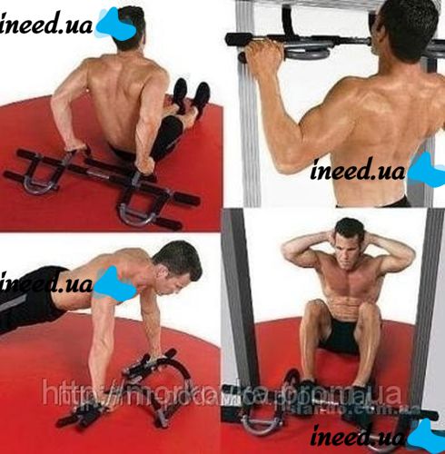Турник Iron Gym брусья Айрон Джим тренажер турник