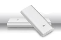 Аккумулятор зарядное Xiaomi MI Power Bank 16000 mAh Gold, Silver, Black
