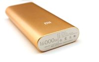 Аккумулятор зарядное Xiaomi MI Power Bank 16000 mAh Gold, Silver, Black