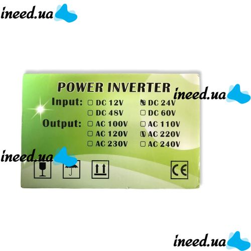 Автомобильный преобразователь напряжения Wimpex 24V-220V 5300W авто инвертор c Led дисплеем
