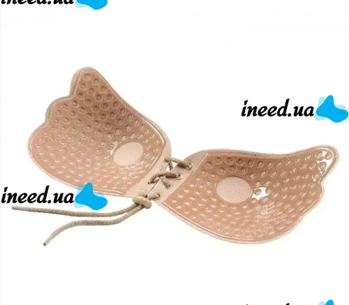 Силиконовый невидимый бюстгальтер Fly Bra Butterfly с эффектом Рush Up лифчик невидимка фиксация груди без бретелей, бежевый телесный черный флай бра