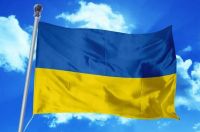 Large fabric flag of Ukraine 145x90 cm Yellow-blue, Ukrainian with a pocket for a flagpole on the wall, shaft, yellow with blue 145 x 90 BookOpt gabardine
