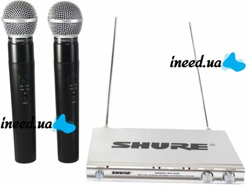 Беспроводной микрофон Shure SH-500 радиомикрофон Радиобаза Shure
