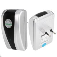 Энергосберегающее устройство Electricity Saving box 19кВт, Энерго сберегающее Power Saver UKC