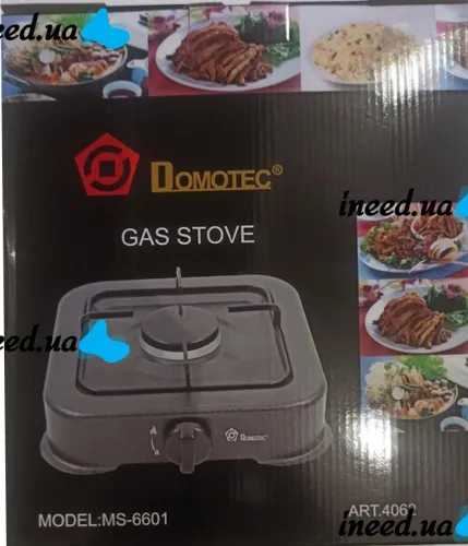 Настольный газовый таганок плита Domotec MS-6601 на 1 конфорку, газовая плита