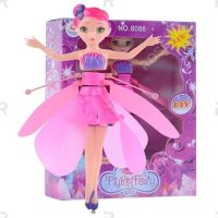 Flying Fairy Doll Flying Fairy Princess elf flies by hand, magic in children's hands touch control