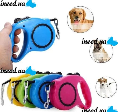 Поводок рулетка для собак с кнопочным блокиратором длины Retractable Dog Leash 8 м до 35 кг Большой