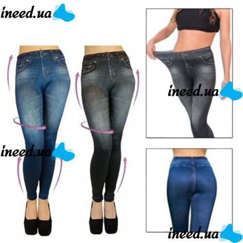 Women's Corrective Trousers Jeans Jeggings Slim'n Lift Caresse jeans for Any type of figure