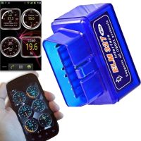 Автомобильный мини диагностический сканер ELM327 OBD2 Bluetooth для диагностики авто