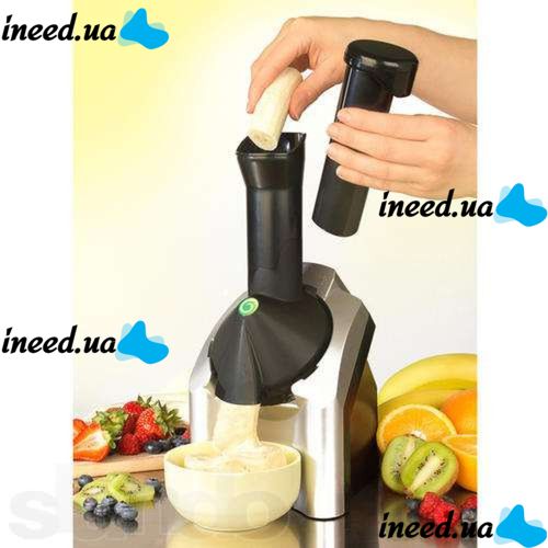 Кухонный комбайн мороженица Yonanas для переработки фруктов и ягод Yonanas Frozen Treat Maker