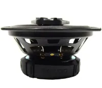 Автомобильные колонки акустика Boschmann BM Audio WJ1-S99V4 500W в авто 2 шт, Овальные 4-х полосные динамики Бошман в машину, Автоакустика Черные