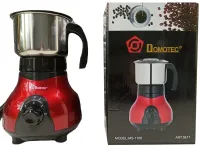 Электрическая кофемолка для дома Domotec MS-1108 3 скорости 250W, Измельчитель кофейных зерен, орехов и специй 250 мл из нержавеющей стали Красная
