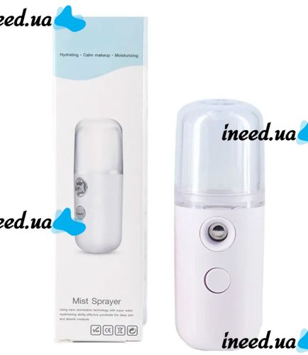 Ultrasonic Rechargeable Humidifier for Facial Skin Nano Mist Soraver with Backlight, Nano Sprayer with 30 ml Water Tank