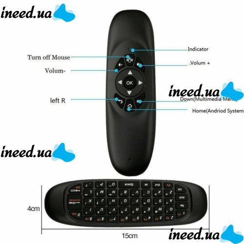 Беспроводная аэромышь C120 RuS с клавиатурой Air mouse с гироскопом, Универсальный USB пульт русская раскладка мини клавиатура на батарейках Черная