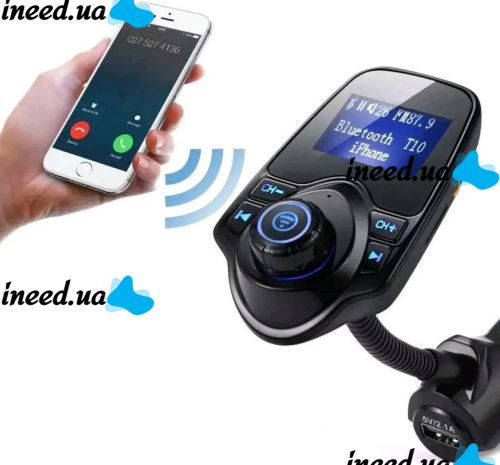 ФМ FM трансмиттер автомобильный T10 модулятор авто MP3 Bluetooth Т10