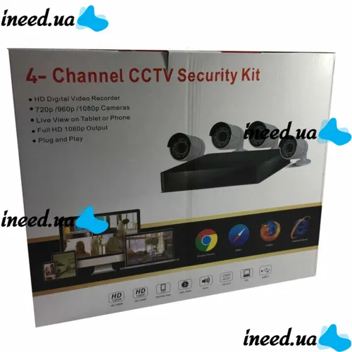 Комплект видеонаблюдения видеорегистратор UKC DVR KIT CAD D001 2mp\4ch 4-канальный, Набор уличных 4 камер для наружного наблюдения 7004