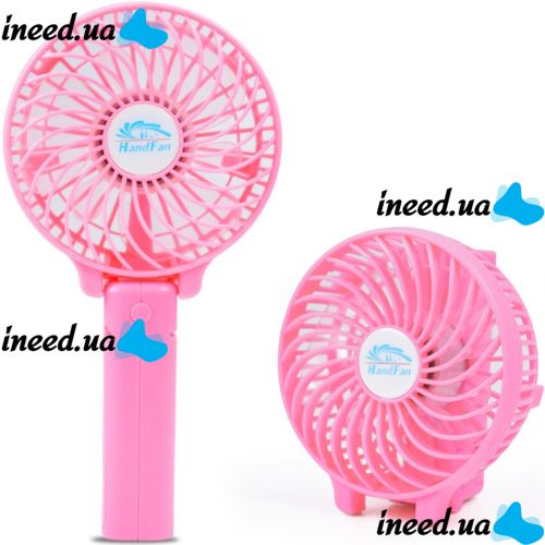 Ручной мини вентилятор Handy Mini Fan WX-6508 USB аккумуляторный настольный вентилятор трансформер со складной ручкой и съемным аккумулятором