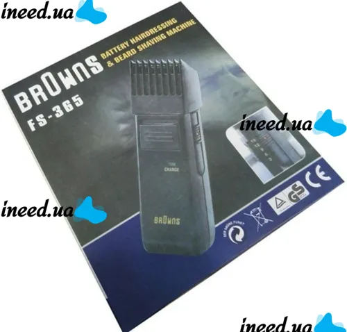 Browns FS-365 Cordless Rechargeable Hair Clipper with Ergonomic Design FS 365
