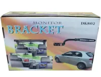 Универсальное крепление держатель монитора на подголовник кресла Bracket monitor DK-802, Регулируемый кронштейн на переднее кресло для экрана DK802
