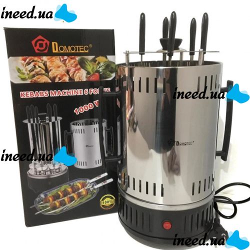 Вертикальна шашличниця електрична Domotec MS-7781 1000W на 6 шампурів Black електрошашличниця чорна