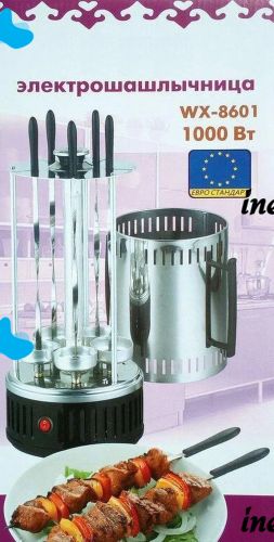 Вертикальная шашлычница электрическая BBQ WX-8601 1000W на 5 шампуров Black электрошашлычница черная