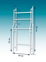 Rack above the washing machine WHITE Supretto Washing Rack TW-106 floor rack, shelf organizer for storage, bookcase