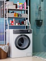 Rack above the washing machine WHITE Supretto Washing Rack TW-106 floor rack, shelf organizer for storage, bookcase