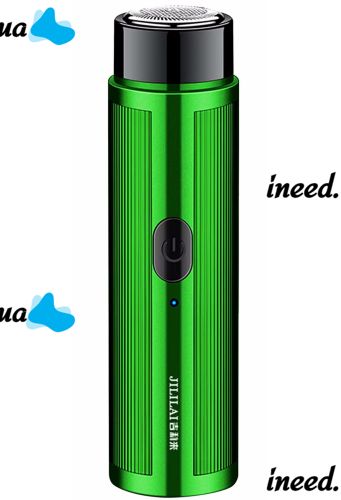 Аккумуляторная дорожная мини бритва шейвер Jililai Shaver 3W для сухого и влажного бритья, Беспроводная роторная электробритва депилятор для бороды