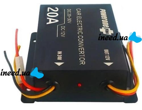 Автомобильный понижающий инвертор PowerOne Plus DC/DC 24v-12v 20A, Авто преобразователь напряжения GS-D20A 24В-12В постоянного тока, Автоинвертор