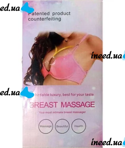 Масажер для збільшення грудей Breast Massage MS - 200 жіночий вібромасажер для відновлення пружності, акумуляторний акупунктурний прилад Рожевий
