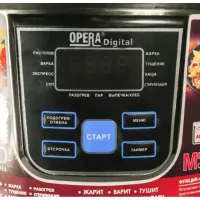 Электрическая мультиварка скороварка Opera Digital OD-166 на 6 л, Пароварка 12 режимов приготовления, рисоварка Опера с подогревом и таймером Серая