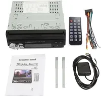Автомагнитола с выдвижным экраном 7" Bluetooth Car Stereo SWM 9601G Магнитола 1DIN в машину MP5 FM/AM с монитором и камерой заднего вида 9612G