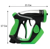 Universal Spray Gun Spray Water Gun 4in1, Nozzle spray gun on a hose with a compartment for foam and detergents, Water cannon for a car