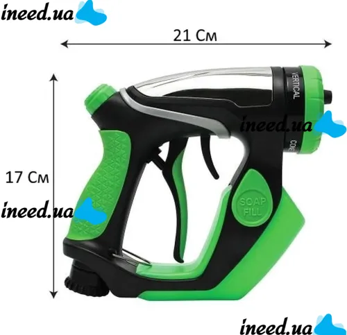 Universal Spray Gun Spray Water Gun 4in1, Nozzle spray gun on a hose with a compartment for foam and detergents, Water cannon for a car