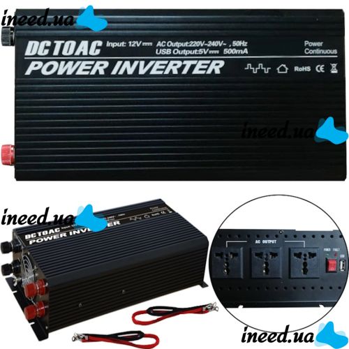 Автомобильный инвертор UN-3063 9000W 12V-220V, Авто преобразователь напряжения тока от прикуривателя и аккумулятора 12В 9000В с защитой от перегрева