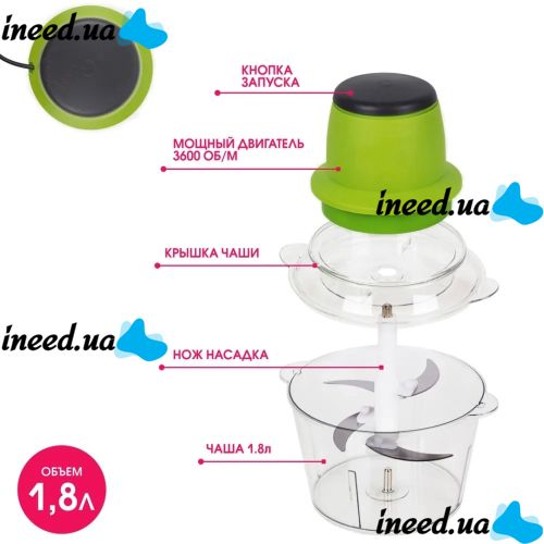 Electric Chopper with Two-tier Blade Leomax Zipper Green ZS-8986 300w 6 in 1 Universal Kitchen Blender Green Chopper Blender
