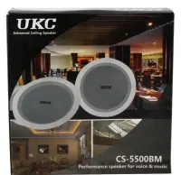 Потолочные динамики UKC CS-5500BM 6W Водоустойчивая потолочная акустика стерео колонка для врезного монтажа в потолок CS 5500 5,5" для дома Белая