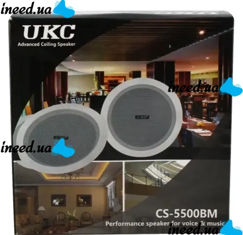 Потолочные динамики UKC CS-5500BM 6W Водоустойчивая потолочная акустика стерео колонка для врезного монтажа в потолок CS 5500 5,5" для дома Белая