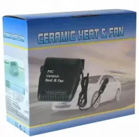 Автомобильный обогреватель салона от прикуривателя Auto Heater HJ-701 Fan 12 volt DC 150W, Тепловентилятор дуйка HJ701 для авто 150 Вт Черный