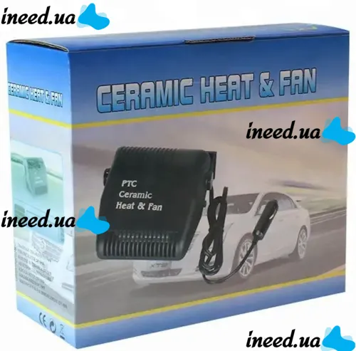 Автомобильный обогреватель салона от прикуривателя Auto Heater HJ-701 Fan 12 volt DC 150W, Тепловентилятор дуйка HJ701 для авто 150 Вт Черный