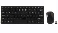 Wireless keyboard and mouse mini keyboard k03