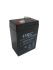 Акумулятор UKC 6V 4.5 Ah WST - 4.5 RB640B