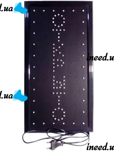 Светодиодная вертикальная LED вывеска Открыто 48x25 см Рекламная торговая табличка для кафе, Информационное Табло для внутренней рекламы от сети 4828