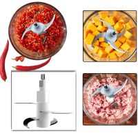 Электрический измельчитель мясорубка Cooking Молния ZP-051 600W с двухъярусным лезвием Металлический кухонный блендер мини комбайн с чашей 2л BT-7019