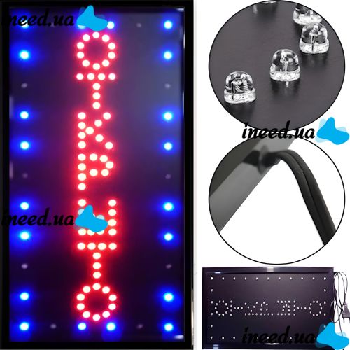 Светодиодная вертикальная LED вывеска Открыто 48x25 см Рекламная торговая табличка для кафе, Информационное Табло для внутренней рекламы от сети 4828