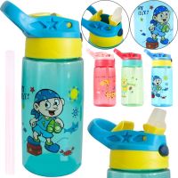 Baby bottle Drinking Bowl with a straw Baby bottle LB-400 for water and juice, Drinking Cup 260ml beverage bottle with handle LB400 for travel and hiking